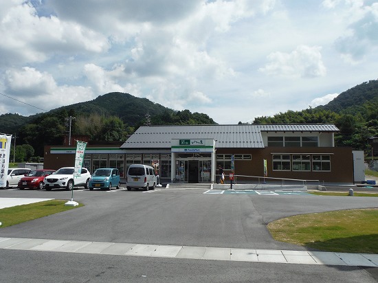 新しいお店が