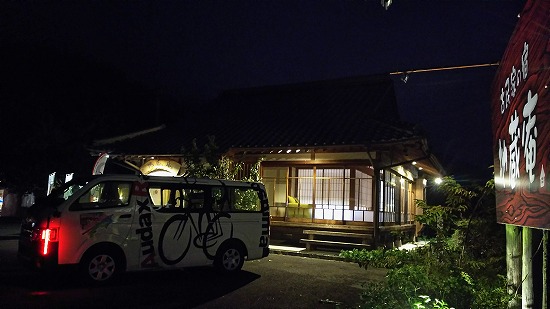 お堂(?)的な建物