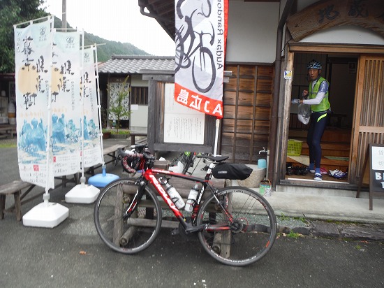 正面にも