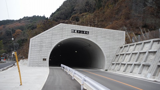 防鹿トンネル