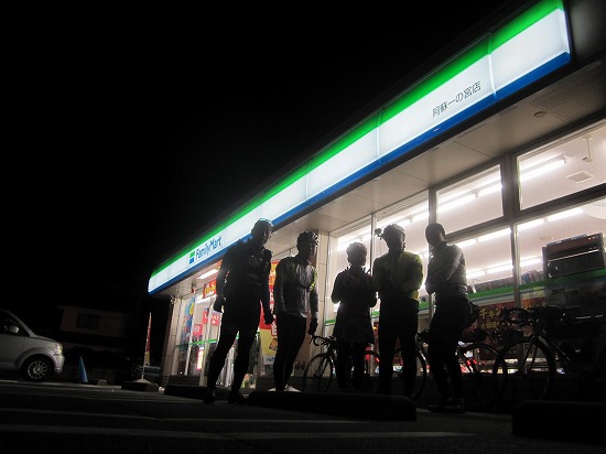 PC5 ファミリーマート阿蘇一の宮店