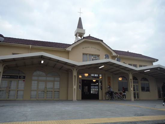 PC8 三角駅