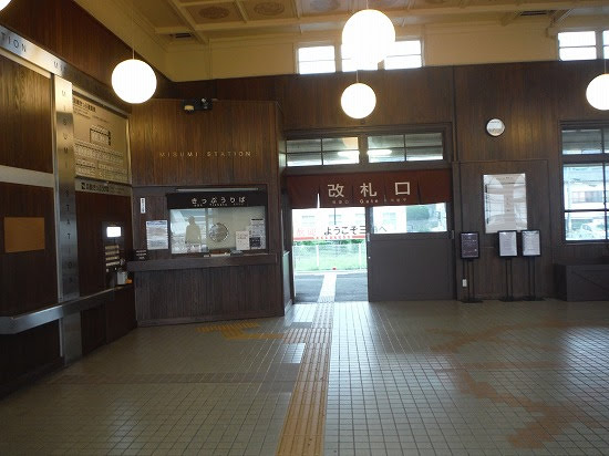 駅舎内