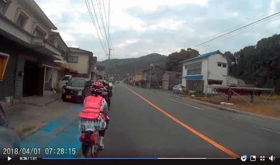 浜ちゃん動画から切出し画像