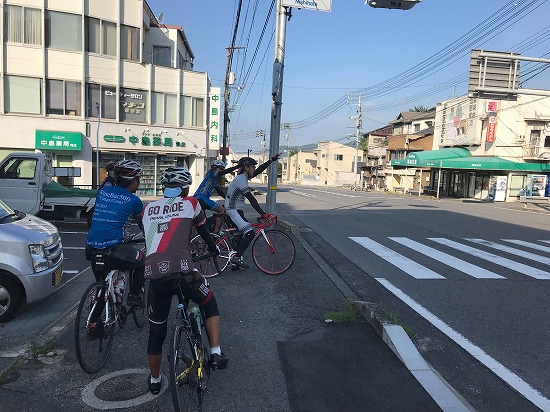 あの頂を制覇せよ!