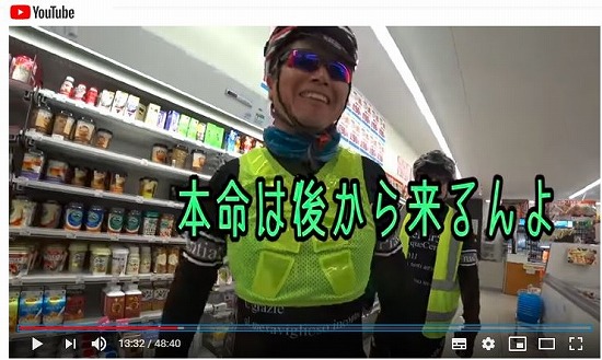 しばし名言