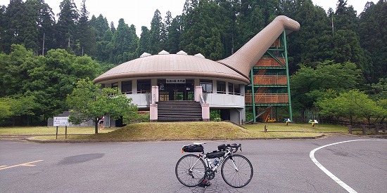 古代館