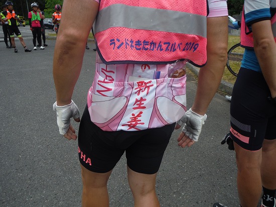あ、これは…