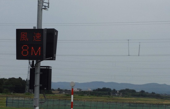 強いのか?