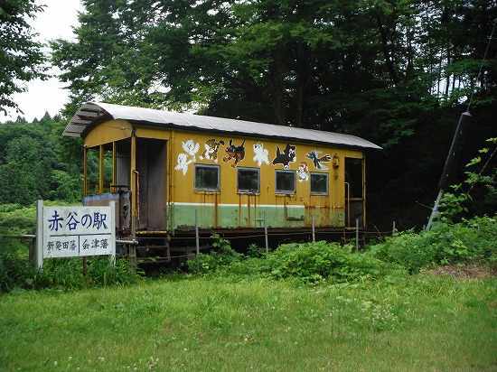 かつて客車?