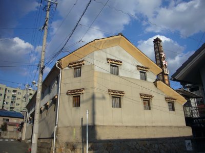 ヘリテージ・大内山酒造